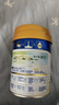 美素佳儿（Friso）皇家婴儿配方奶粉1段（0-6个月婴儿适用）400克 乳铁蛋白 新国标 实拍图