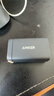 ANKER安克65W氮化镓充电器套装type-c快充pd45W 适用苹果17iphone16手机macbook笔记本电脑带数据线 黑 实拍图