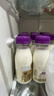 每日鲜语低温鲜牛奶定期购 A2β酪蛋白185ml*6瓶巴氏杀菌鲜奶 定期配送 实拍图