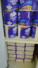 维达（Vinda）有芯卷纸 蓝色经典4层200克*27卷 高克重卫生纸 厕纸纸巾整箱 实拍图