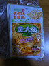 金大州 香辣红油金针菇 35g*20 休闲办公室零食素食小吃下饭菜 实拍图
