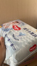 好奇（Huggies）金装纸尿裤L132片(9-14kg)尿不湿【速干不易红】 实拍图