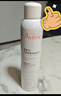 雅漾（Avene）舒泉保湿喷雾150ML 补水爽肤水湿敷水化妆水舒缓敏肌大喷新年礼物 实拍图
