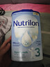 荷兰牛栏（Nutrilon）诺优能婴幼儿配方奶粉HMO+益生元荷兰原装进口 800g 【购物金打96折+领60券】3段6罐 26年11月 实拍图