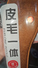 保暖鞋垫冬季加绒加厚毛绒软底鞋垫男女款舒适吸汗防臭 1双羊驼绒 41 实拍图