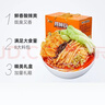 好欢螺螺蛳粉广西柳州特产方便速食酸辣米粉米线 400g*10袋礼盒装螺狮粉 实拍图