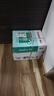齐心（COMIX）利捷A4打印纸 70g 500张*5包 双面顺滑畅打a4复印纸 办公商务采购首选 整箱2500张【口碑复购王】 实拍图