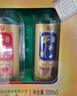 牛栏山百年珍品陈酿(20) 土豪金小酒 52度50ml*3瓶小酒 礼盒装 实拍图