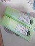 相宜本草芯净自然净妆洁面两用乳130g两支装 实拍图