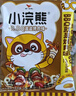 统一小浣熊 滋滋烤肉味干脆面 35g*30包 整箱装儿时美食干脆面方便面 实拍图