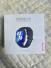 联想（Lenovo）智能手表 Watch Fit轻薄大屏血氧心率睡眠蓝牙通话健康监测穿戴运动手表手环 曜石金 国家补贴 实拍图