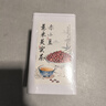 茶有食红赤小豆芡实薏米茶包 茯苓苦荞去气湿健排脾湿养生 独立包装150g 实拍图