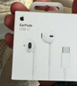 Apple/苹果 EarPods USB-C有线耳机 type-c有线耳机苹果耳机 苹果17有线耳机笔记本耳机游戏音乐 实拍图