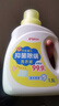 贝亲（Pigeon）婴儿洗衣液儿童专用酵素去污抑菌除螨无酒精(温暖阳光香)1.5L 实拍图