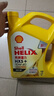 壳牌（Shell）汽机油 发动机润滑油 壳牌喜力 全合成机油 黄壳HX5 10W-40 SP 4L(合成技术) 实拍图