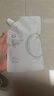 自然之名经典酵母水爽肤水替换补充装200ml 保湿修护湿敷水 实拍图