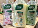 好爸爸亲肤内衣洗衣液950g晴空洋甘菊易漂易洗无残留内衣裤专用 实拍图