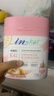 麦德氏IN 猫咪0乳糖绵羊奶粉200g宠物幼猫羊奶粉99.5%乳源乳铁蛋白 实拍图