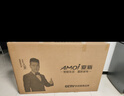夏新（Amoi）32/40/43/50/55/60/65英寸电视机4K超高清金属全面屏超薄无边框老人小彩电家用网络语音投屏U盘 TV4K-32【语音网络版】长61cm宽37cm 实拍图
