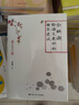 学习素养·项目化学习的中国建构丛书（套装共7册） 实拍图