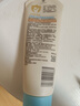 艾惟诺（Aveeno）艾维诺婴儿润肤乳儿童宝宝面霜滋润保湿防干痒身体乳227g新年礼物 实拍图