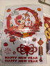 新新精艺新年装饰窗贴2026马年装饰窗花玻璃贴过年春节装饰福字贴商场布置 实拍图