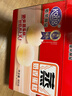 港荣蒸蛋糕奶香900g面包小零食早餐饼干嫩鸡蛋西式糕点年货节礼盒品物 实拍图