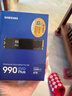 三星（SAMSUNG）4TB SSD固态硬盘 M.2接口(NVMe协议PCIe4.0*4/5.0*2)读速7250MB/S 990 EVO Plus 实拍图