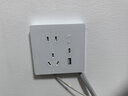 小米（MI）小米智能墙壁插座Pro Mesh2.0版 白色 智能开关插座 AG玻璃面板 实拍图