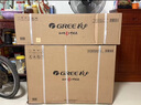 格力（GREE）空调云锦Pro1.5匹 新一级能效 AI节能省电 冷酷外机 纯铜管卧室空调挂机国家补贴KFR-35GW/NhMb1BG 实拍图
