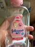 强生（Johnson）婴儿抚触油100ml 宝宝保湿护肤按摩润肤卸妆护发素身体精油新年 实拍图