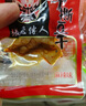 张飞传人手撕豆干素肉豆腐干散装独立小包装四川特产成都手撕豆干休闲零食 全味混装 500g*2袋 实拍图