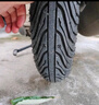 固满德电动车轮胎半热熔6层级14*2.5(60/100-10、2.5-10)免费上门安装 实拍图