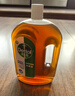 滴露（Dettol）消毒液衣物除菌液洗衣消毒水1.8L 杀菌除螨除甲流H3N2春节大扫除 实拍图