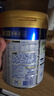 美素佳儿（Friso）皇家婴儿配方奶粉1段（0-6个月婴儿适用）800克 乳铁蛋白 新国标 实拍图