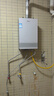 海尔（Haier）星光【JM6SGT零冷水】16升 节能速热 水伺服恒温 200%大水量 高颜小体积燃气热水器天然气家用 实拍图