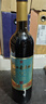 通化老红梅木塞甜型葡萄酒 9度甜型热红酒 720ml*6整箱装果酒年货礼物 实拍图