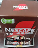 雀巢（Nestle）【樊振东同款】1+2特浓低糖*速溶咖啡三合一冲调饮品90条1170g 实拍图