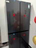 容声520升十字双对开四开门电冰箱家用大容量超薄一级节能效风冷无霜变频深冷速冻家电补贴以旧换新 【超高性价比】520升大容量 实拍图