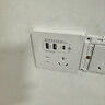 德力西（DELIXI）开关插座面板 CD821系列 双USB+Type-C五孔插座 时尚白大板 实拍图