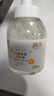 润本儿童泡泡洗手液250ml*2 宝宝洗手液杀菌温和不伤手按压泡沫型家用 实拍图