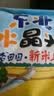 【新米】东北珍珠米大米25kg大米50斤大米黑龙江便宜圆粒米 东北大米 新米20斤(一袋装) 实拍图