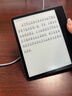BOOX文石Leaf5 7英寸电子书阅读器墨水屏电纸书电子纸小屏便携阅读看书读书漫画办公本平板电脑 森林绿 实拍图