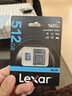 雷克沙（Lexar）512GB TF（MicroSD）存储卡 V30 A2 读160MB/s 游戏机平板行车监控录像内存卡 4K超清拍摄（BLUE） 实拍图