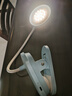 公牛（BULL）充插两用家用ML-D405C-DS无极调光蓝色国A夹子台灯4000K-4000mAh 实拍图