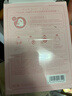 百雀羚小雀幸紧弹新颜润泽面膜10片品质国货情人节礼物 实拍图