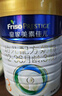 美素佳儿（Friso）皇家幼儿配方奶粉 3段（1-3岁幼儿适用）800g 乳铁蛋白 (新国标) 实拍图