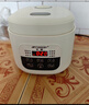 半球电饭煲 电饭锅迷你饭煲1-3-4-6人 家用陶瓷釉内胆智能预约煲汤煮米饭电饭锅带蒸笼 3L 【奶油白】陶瓷釉智能方煲 实拍图