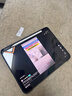 绿联 适用iPad Pro2025保护套11英寸 M5芯片新款保护壳防弯带笔槽透明2024款苹果平板电脑超薄雅致黑 实拍图