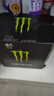 魔爪（Monster）魔爪 Monster 原味 能量风味饮料 功能饮料 330ml*6罐 实拍图